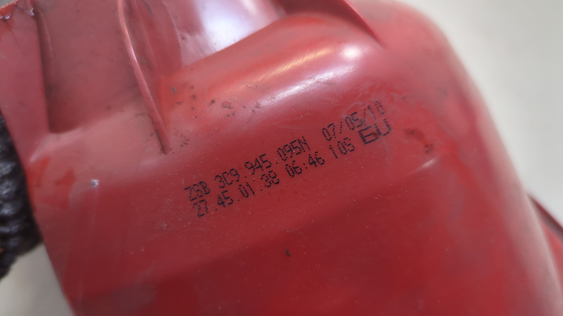 Фонарь задний левый