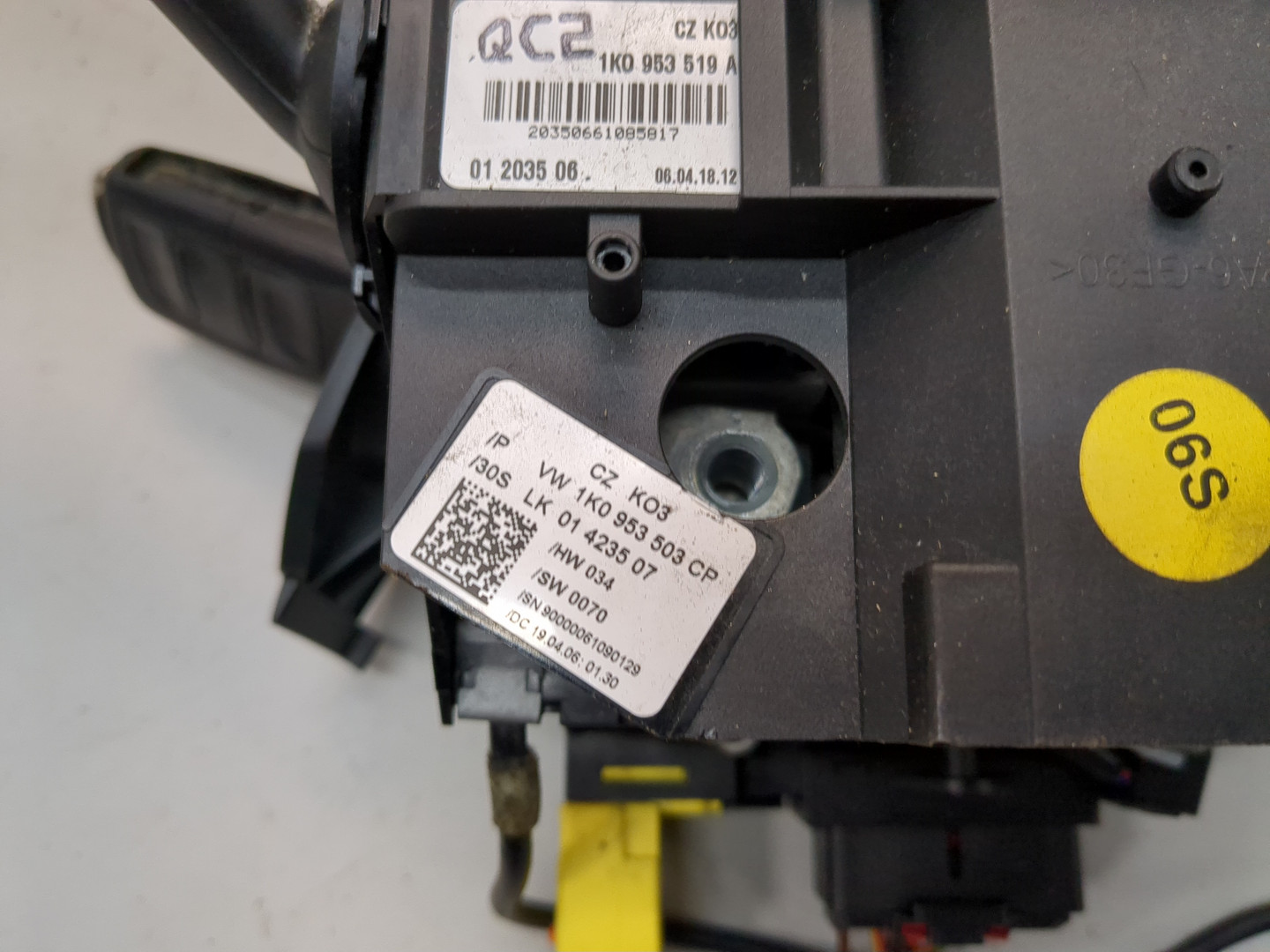 Переключатель подрулевой