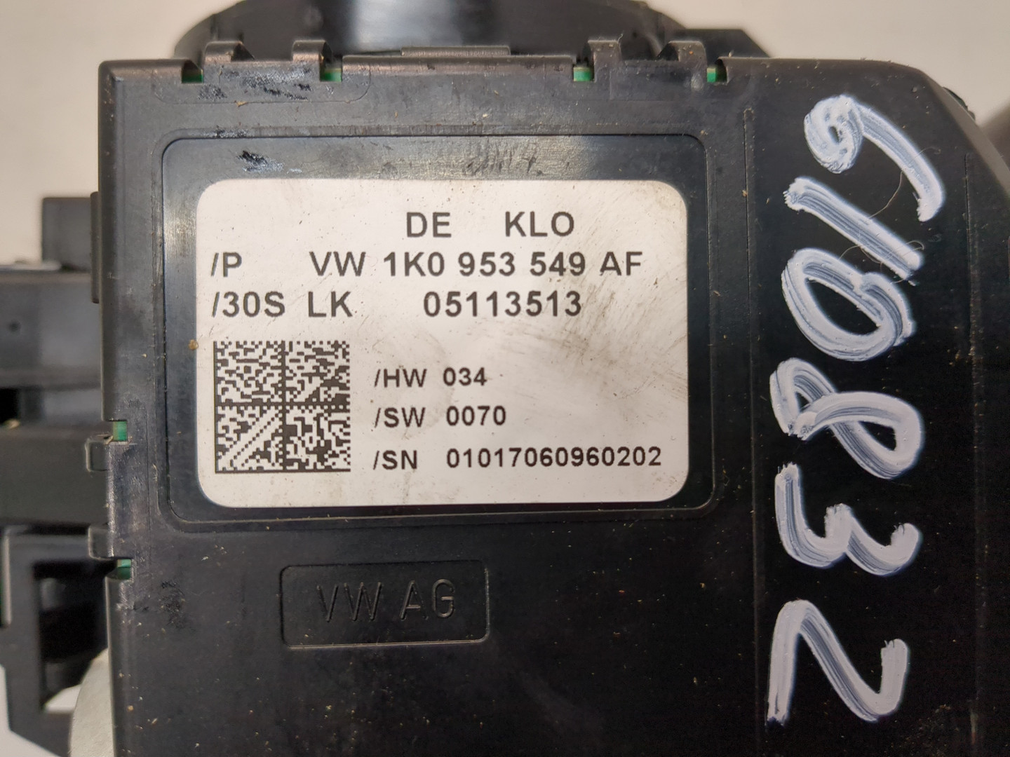 Переключатель подрулевой