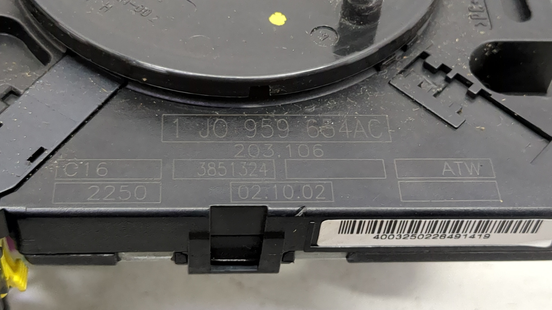 Переключатель подрулевой