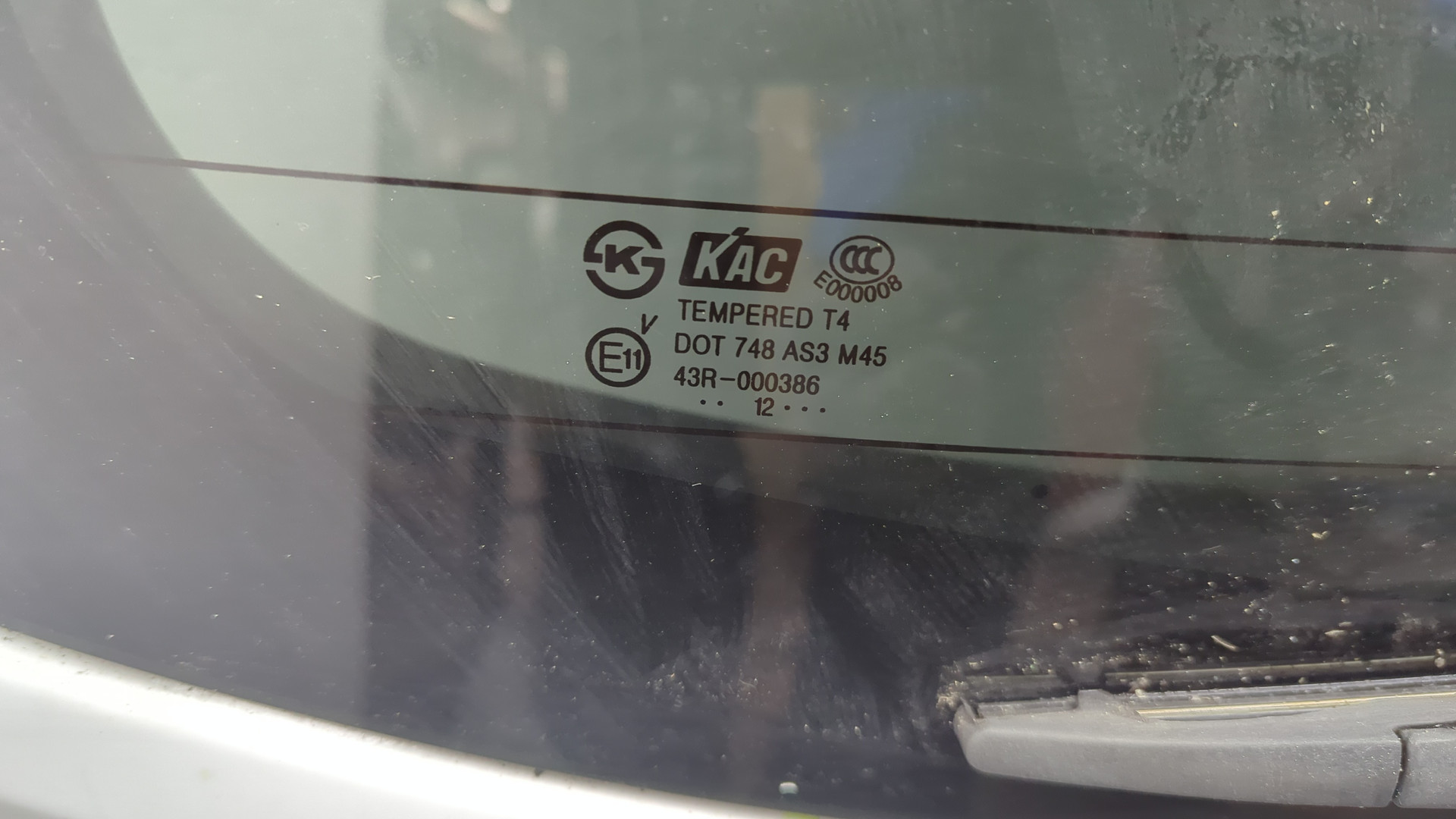 Дверь багажника