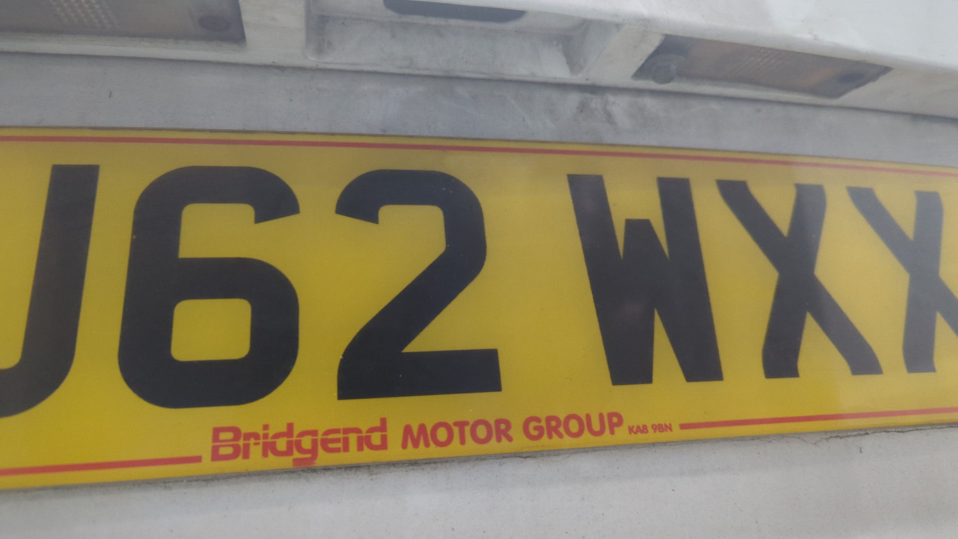 Дверь багажника