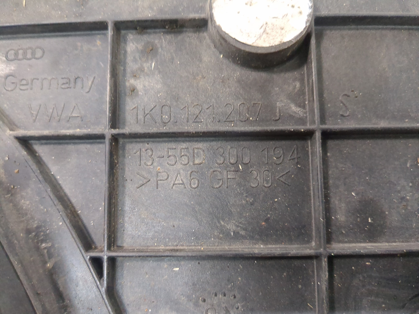 Вентилятор радиатора