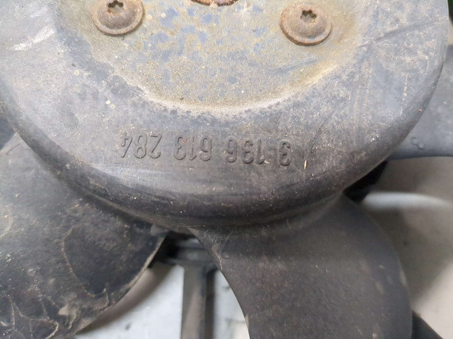 Вентилятор радиатора