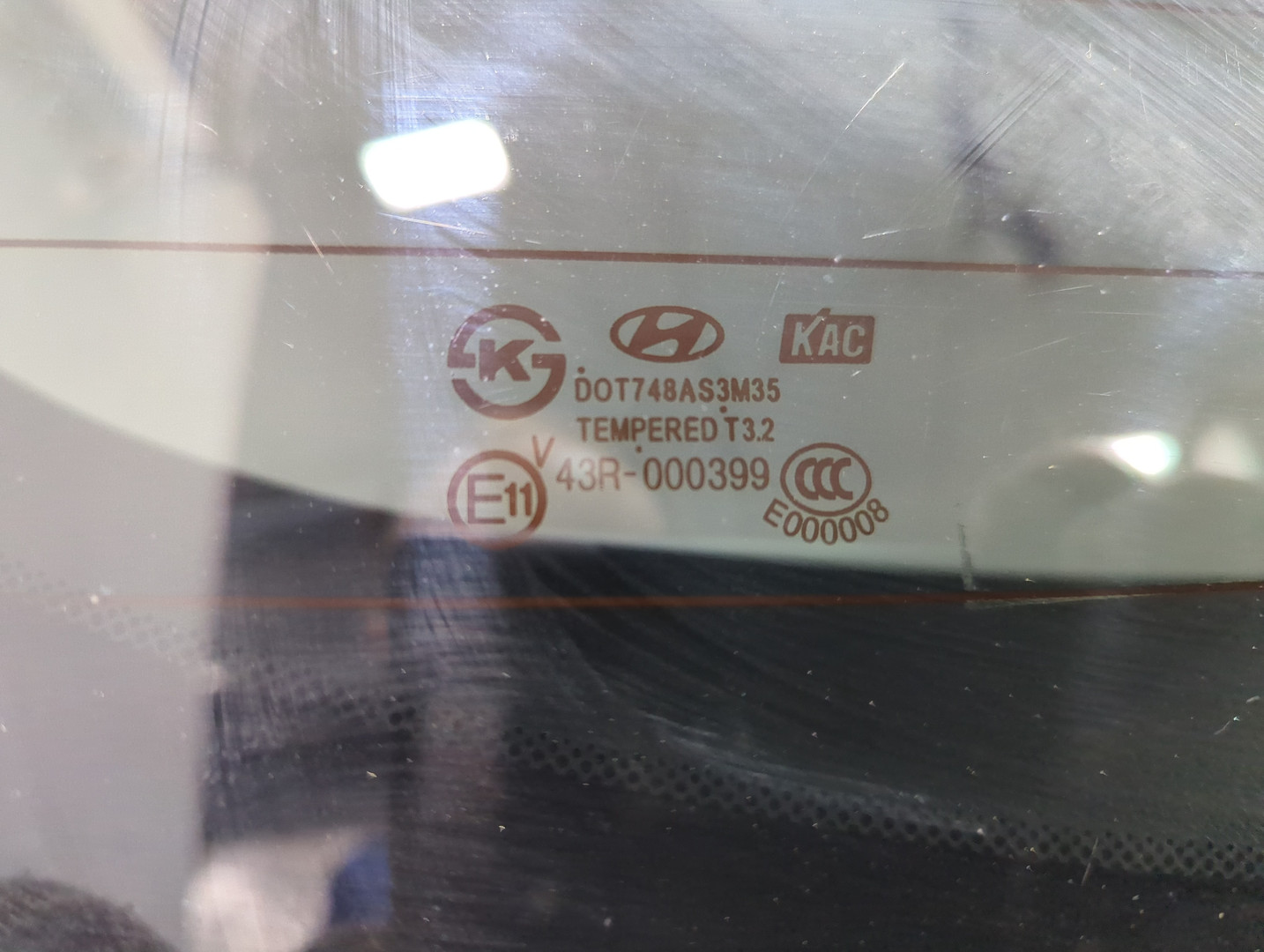 Дверь багажника