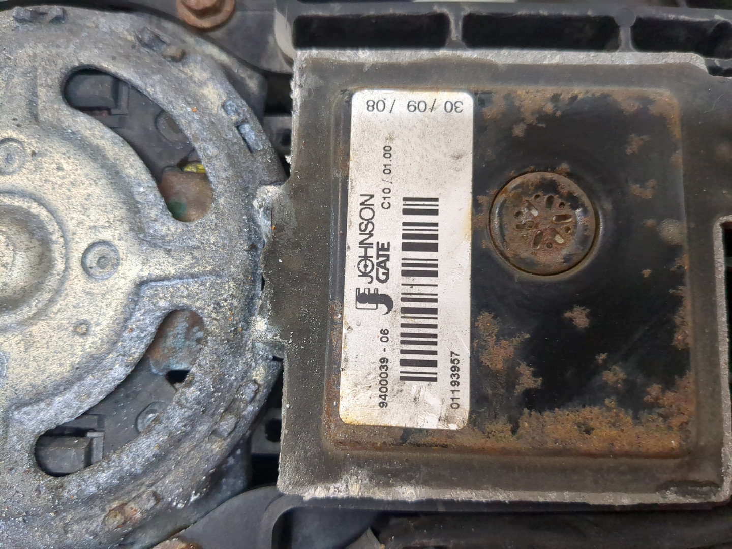 Вентилятор радиатора