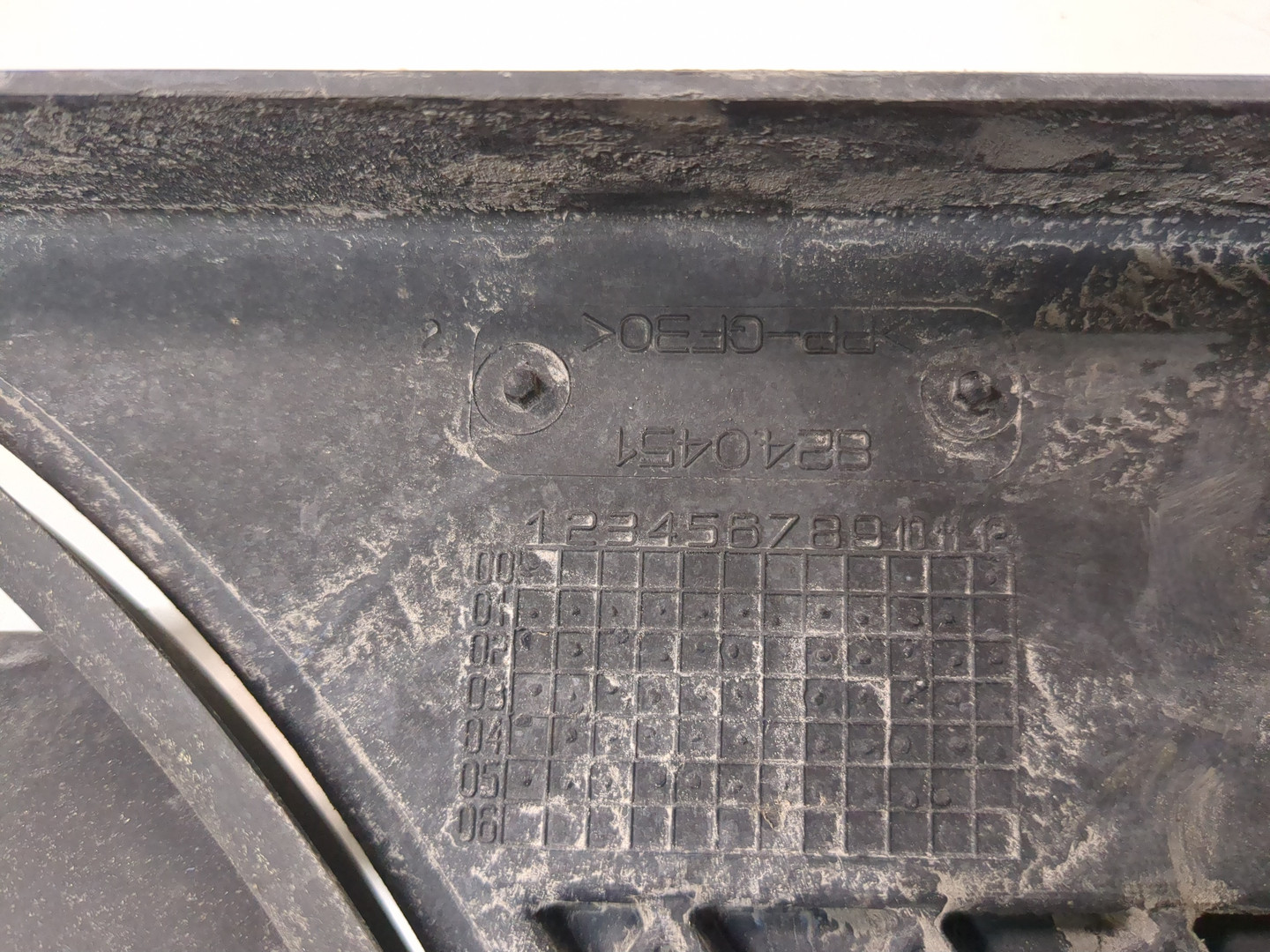 Вентилятор радиатора