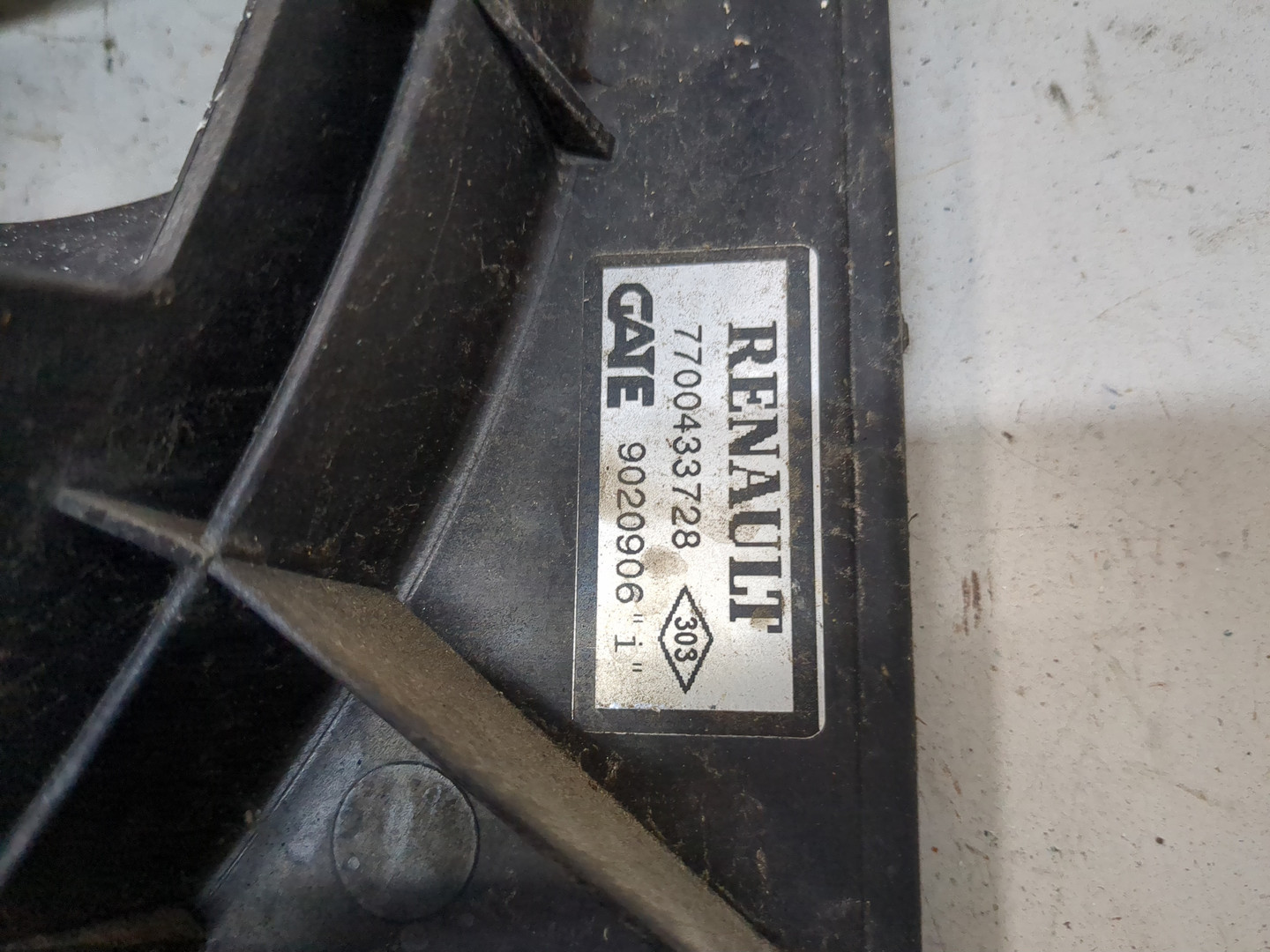 Вентилятор радиатора