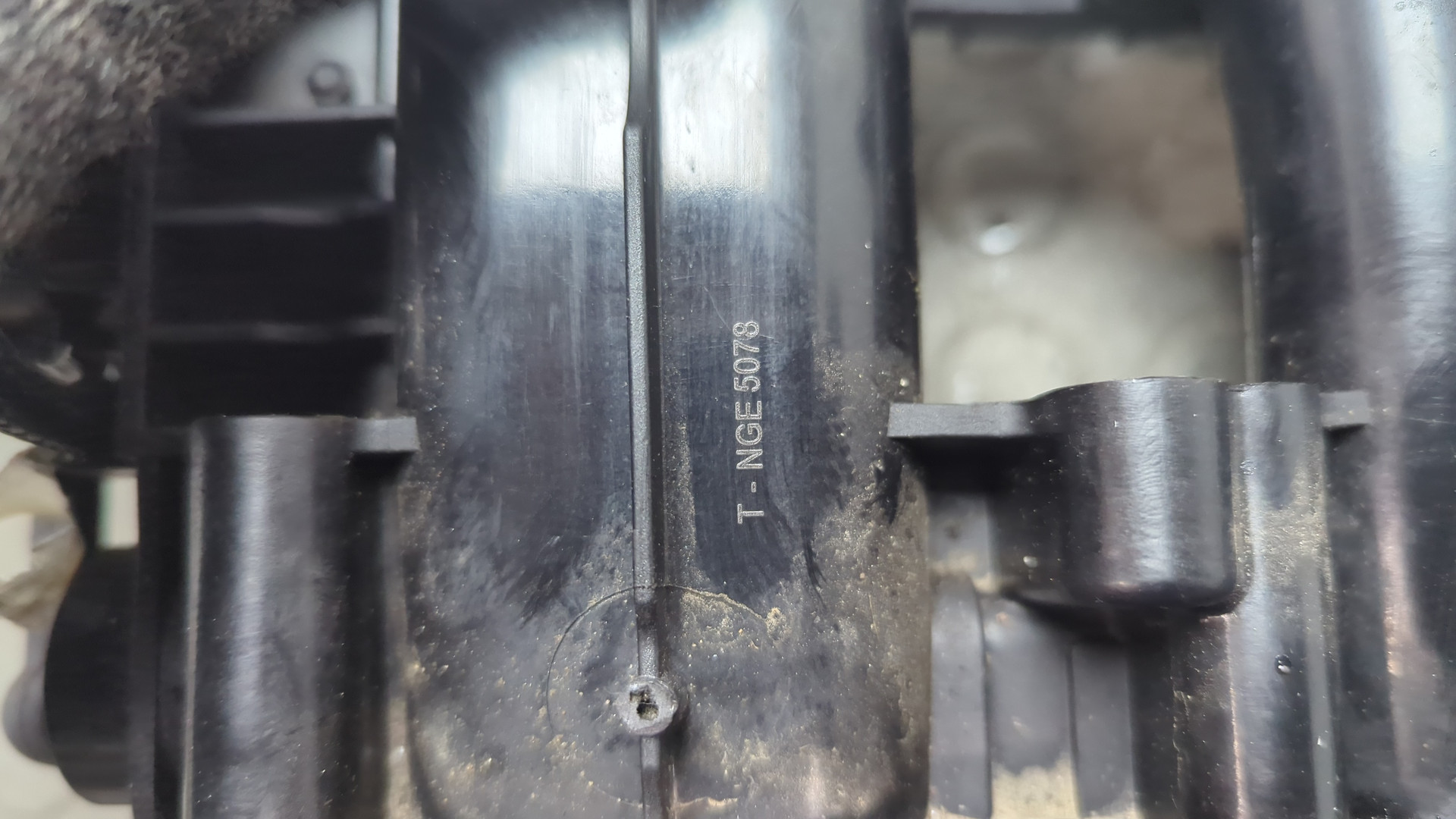 Коллектор впускной