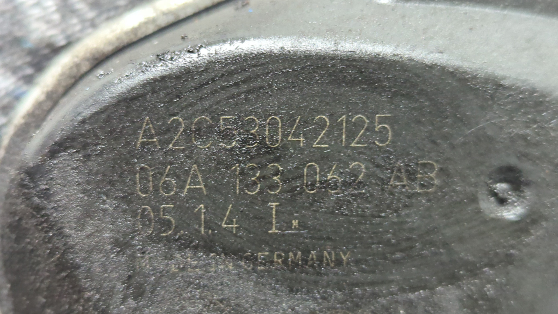 Заслонка дроссельная электрическая