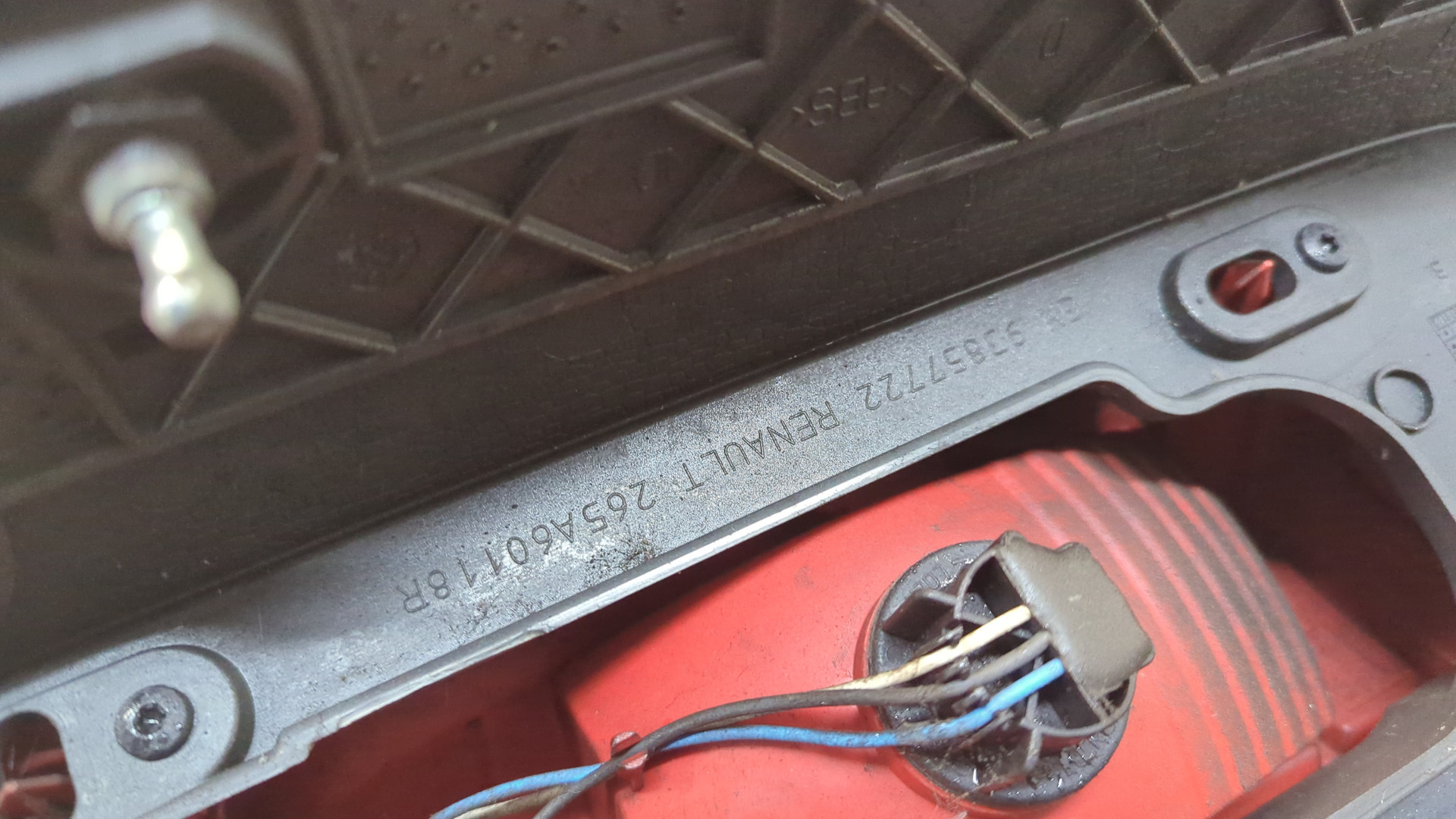 Фонарь задний правый