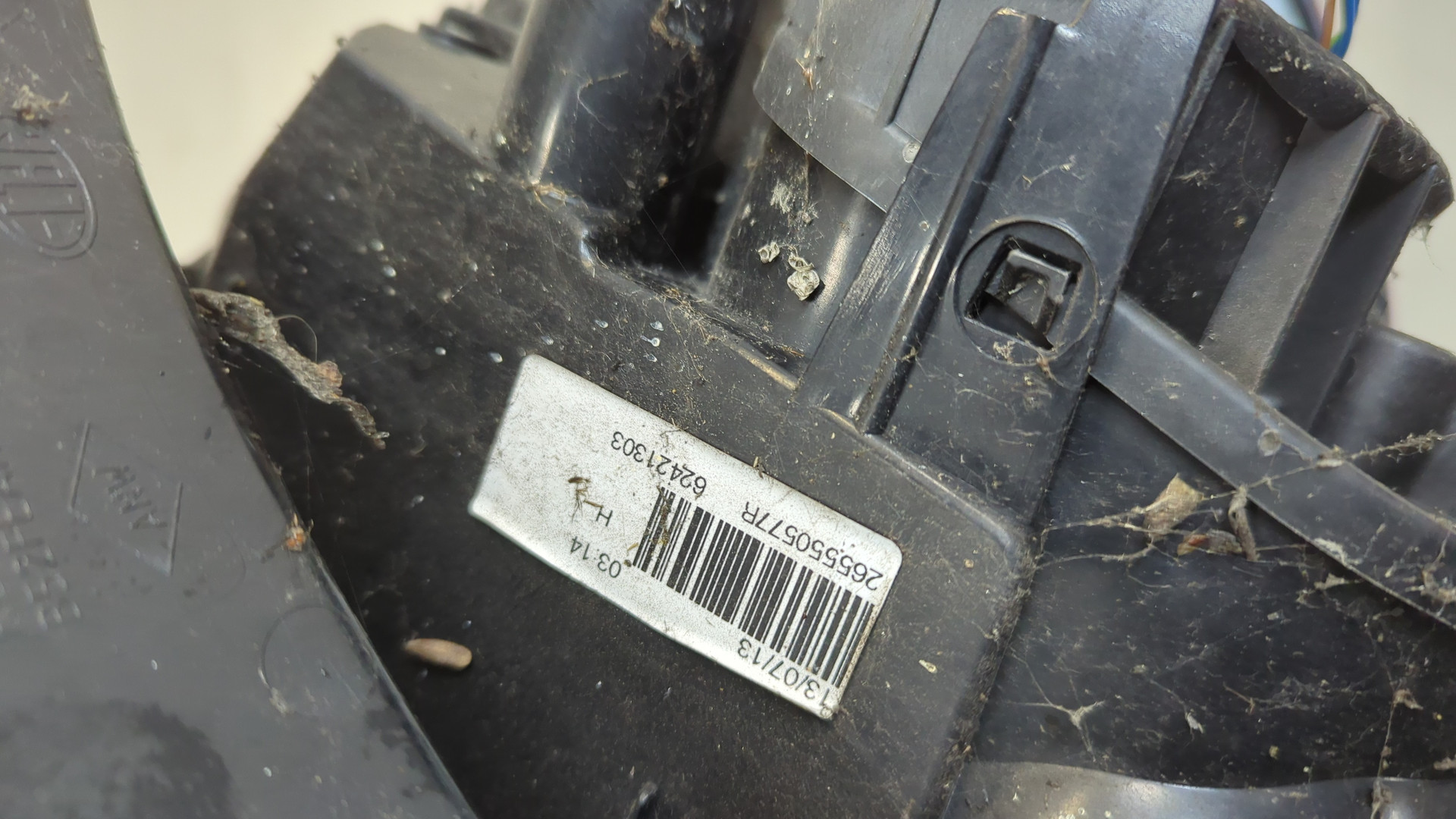 Фонарь задний левый