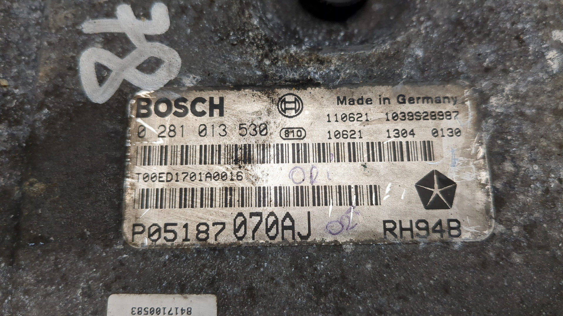 Блок управления двигателем