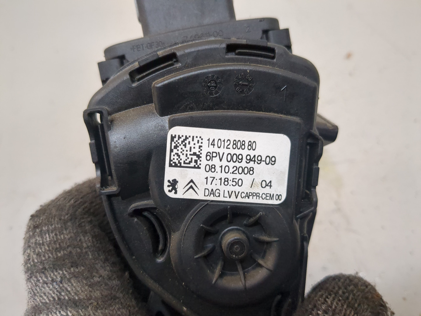 Датчик положения педали акселератора