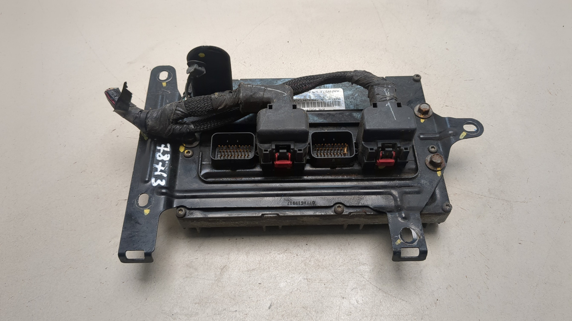 Блок управления двигателем