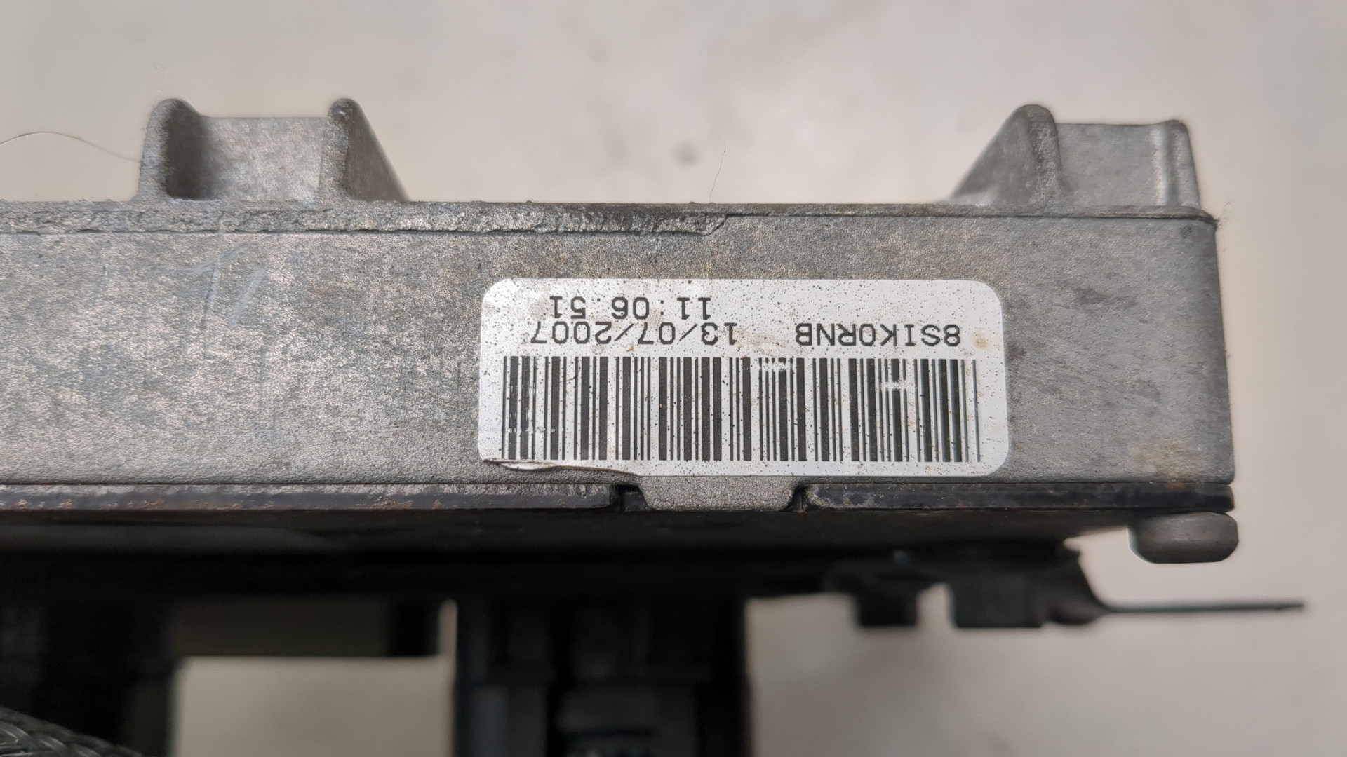 Блок управления двигателем