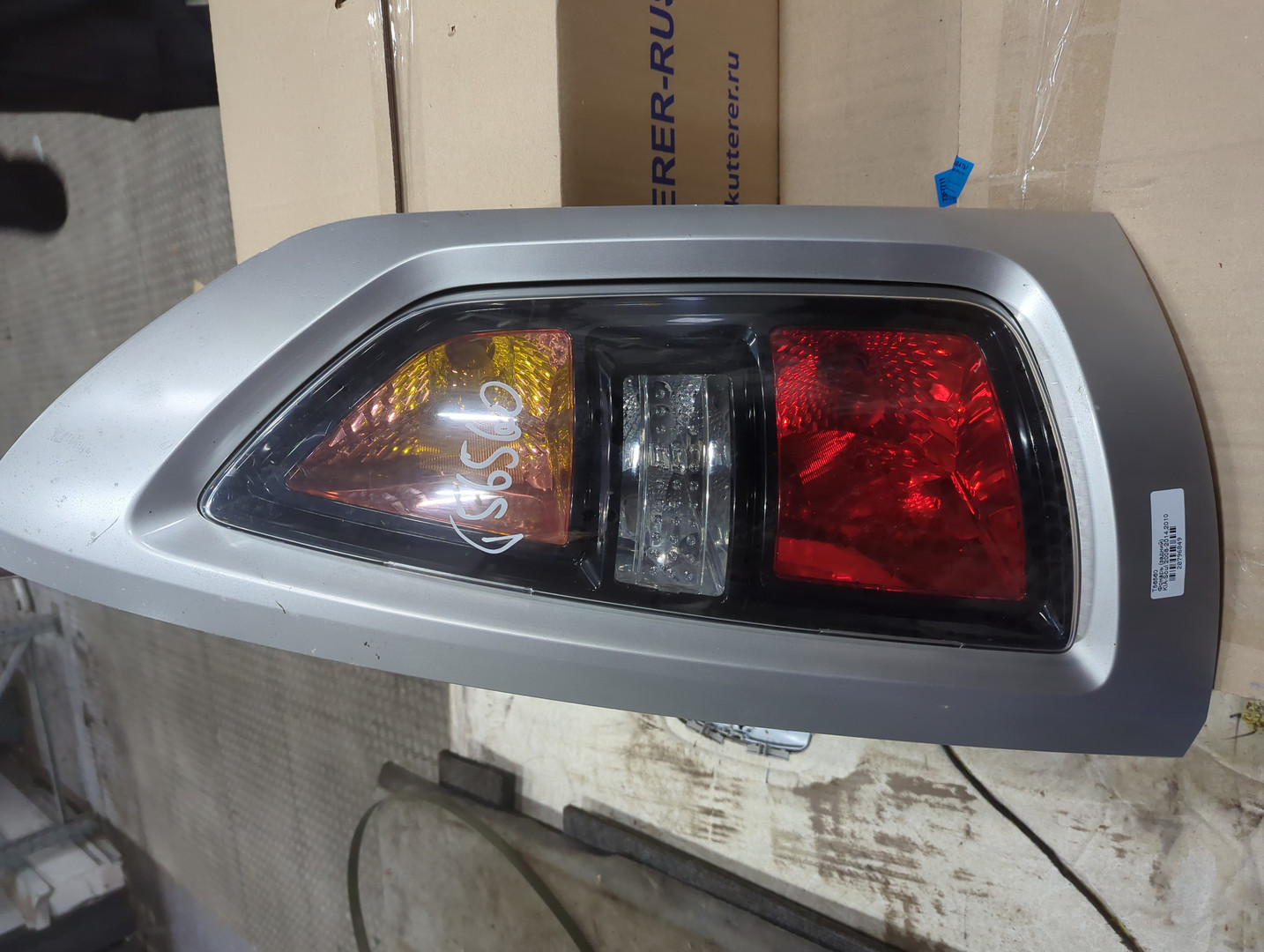 Фонарь задний правый