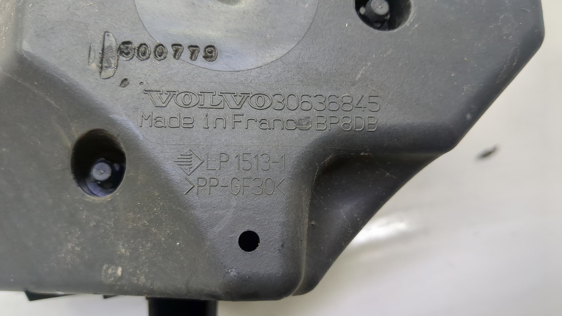 Корпус воздушного фильтра