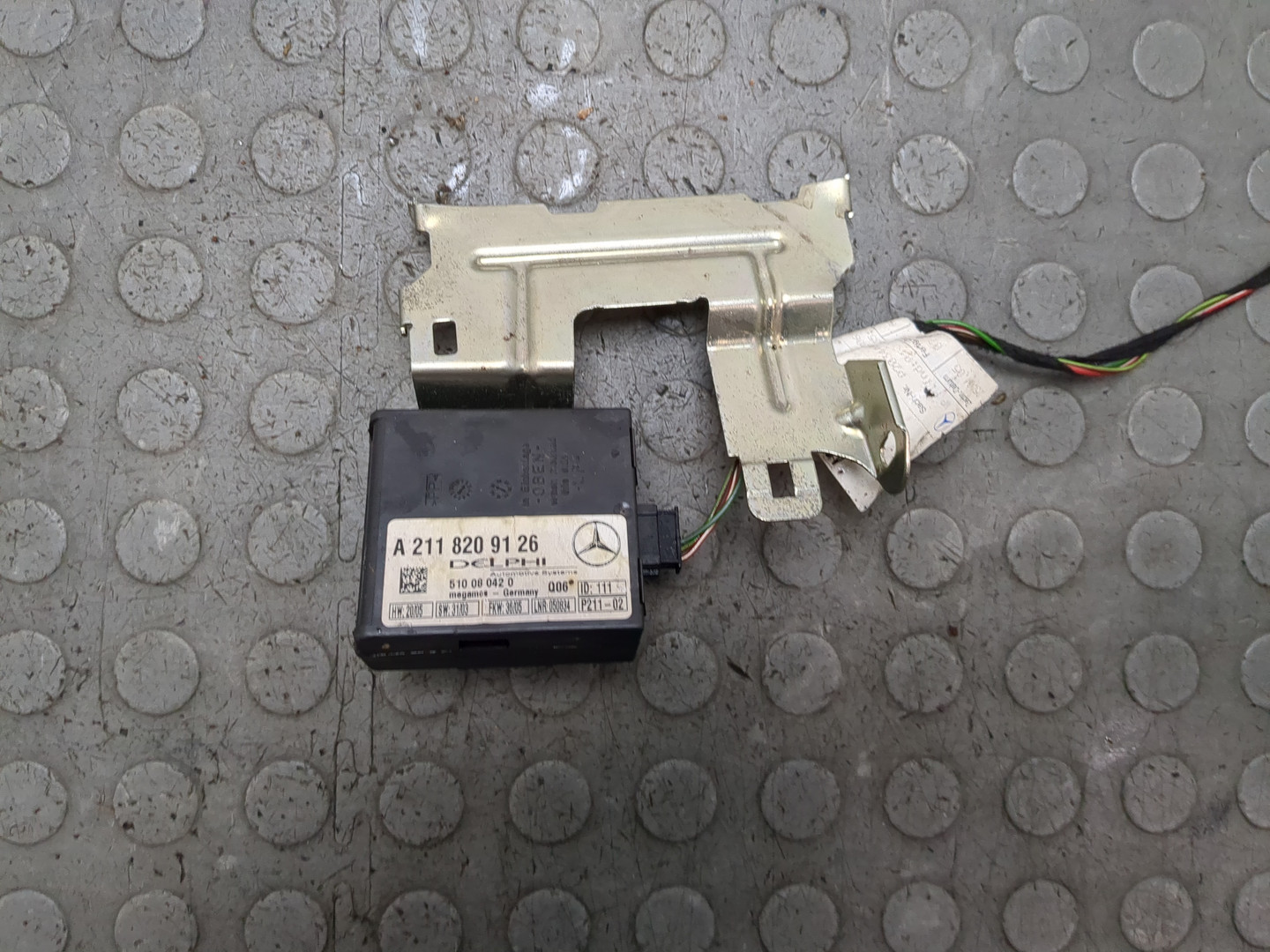 Блок электронный