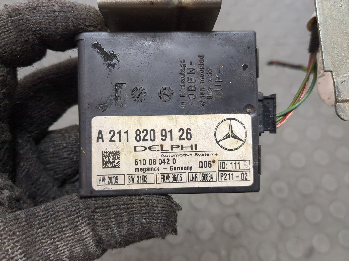 Блок электронный