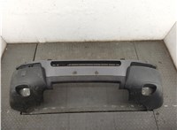 8693722 Заглушка буксировочного крюка Volvo XC90 2002-2014 11602986 #1