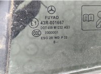 A1567300118 Стекло форточки двери Mercedes GLA X156 2014-2020 20796958 #2