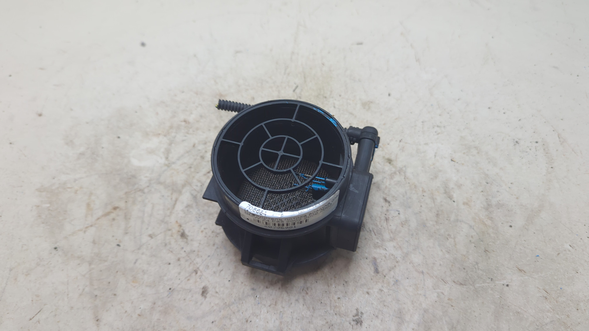 Расходомер воздуха (ДМРВ)