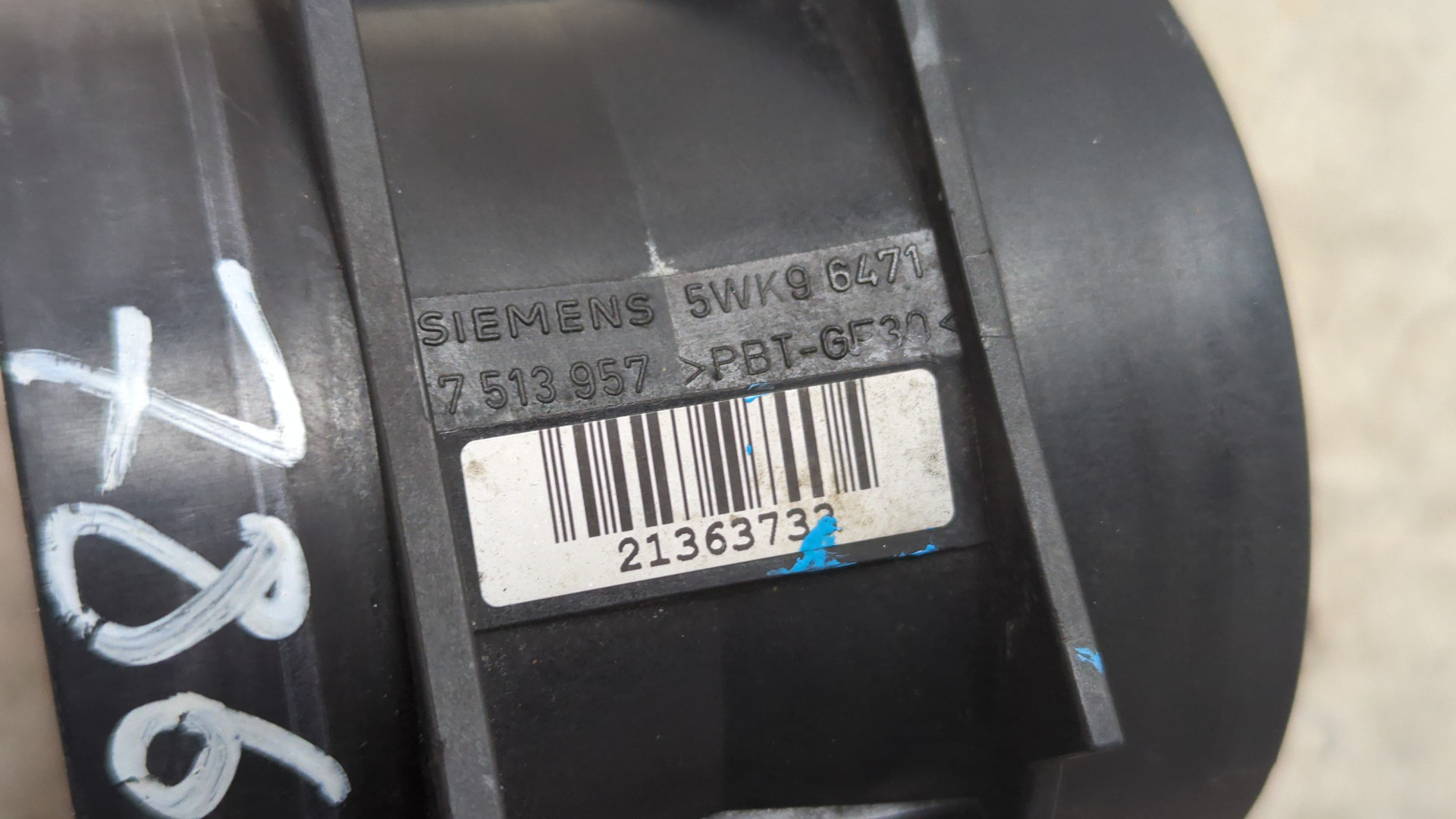 Расходомер воздуха (ДМРВ)