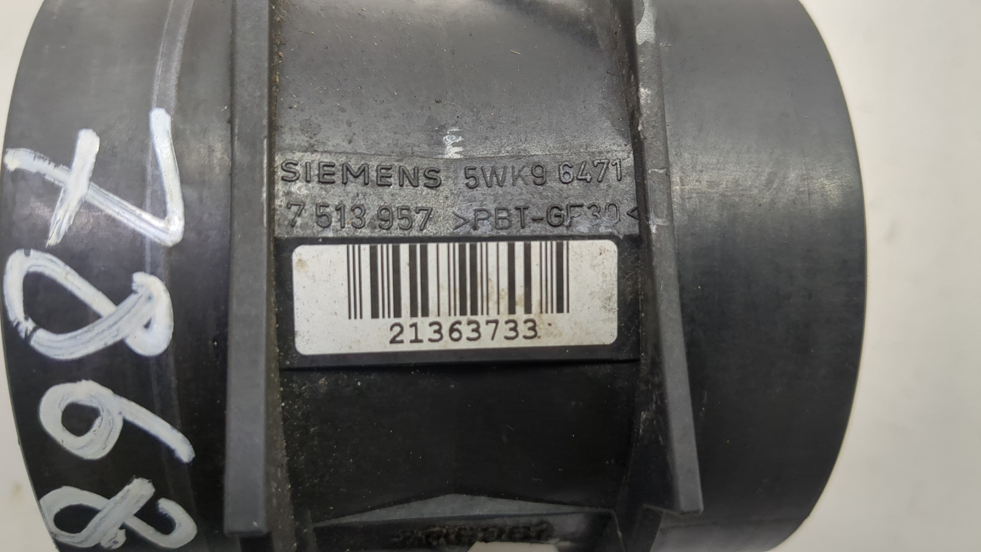 Расходомер воздуха (ДМРВ)