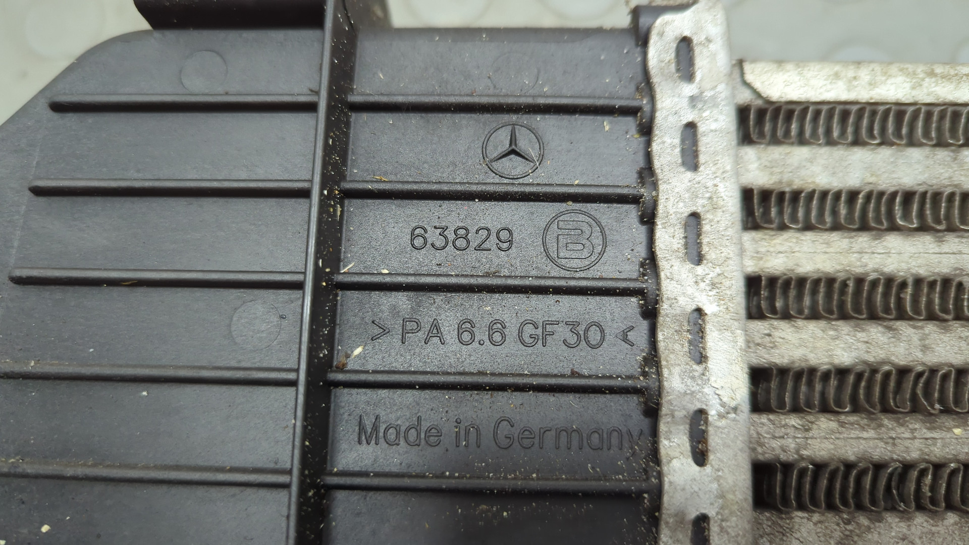 Интеркулер