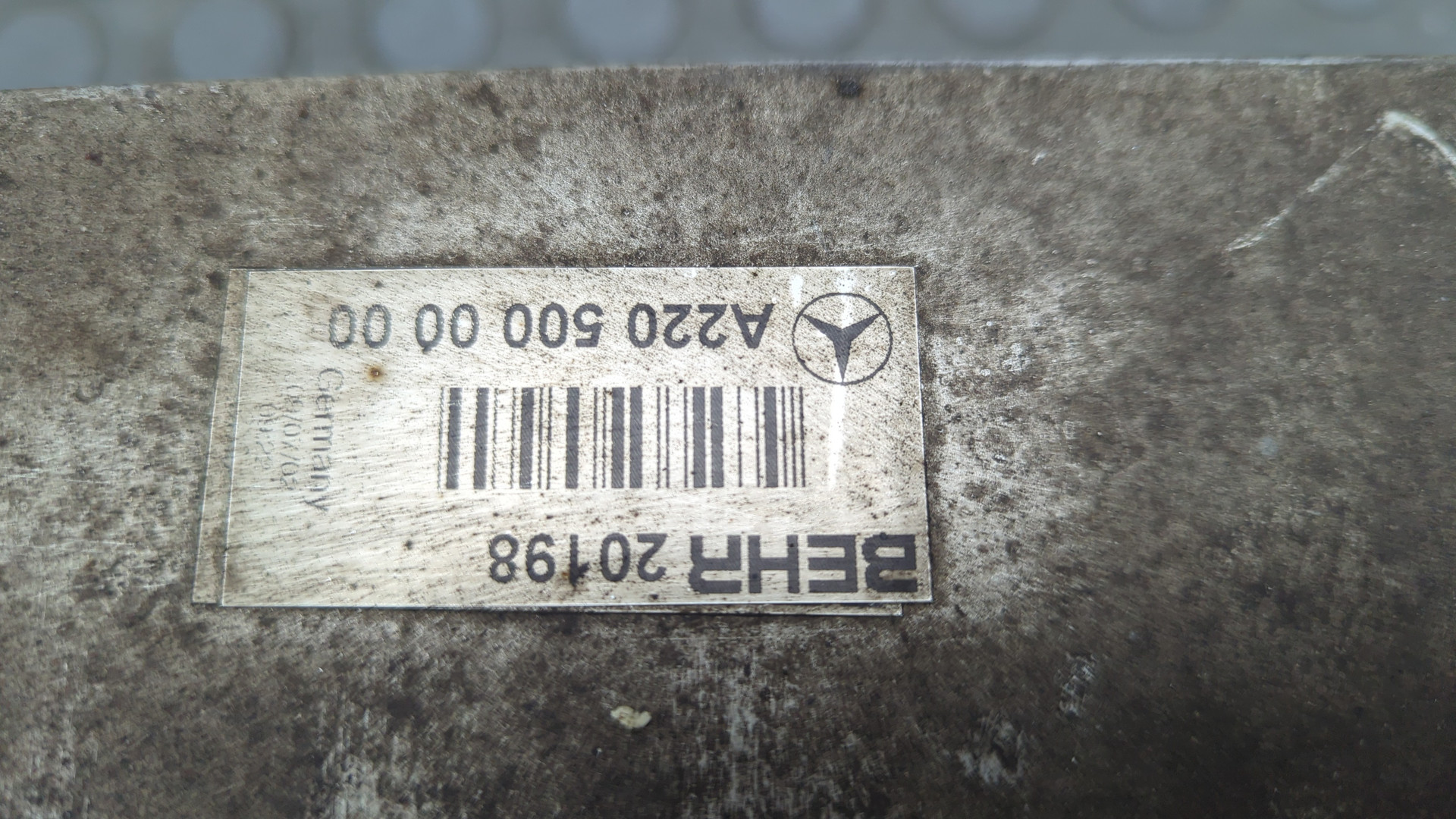 Интеркулер