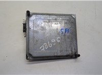 5M5112A650FF Блок управления двигателем Ford Focus 2 2005-2008 20797098 #3