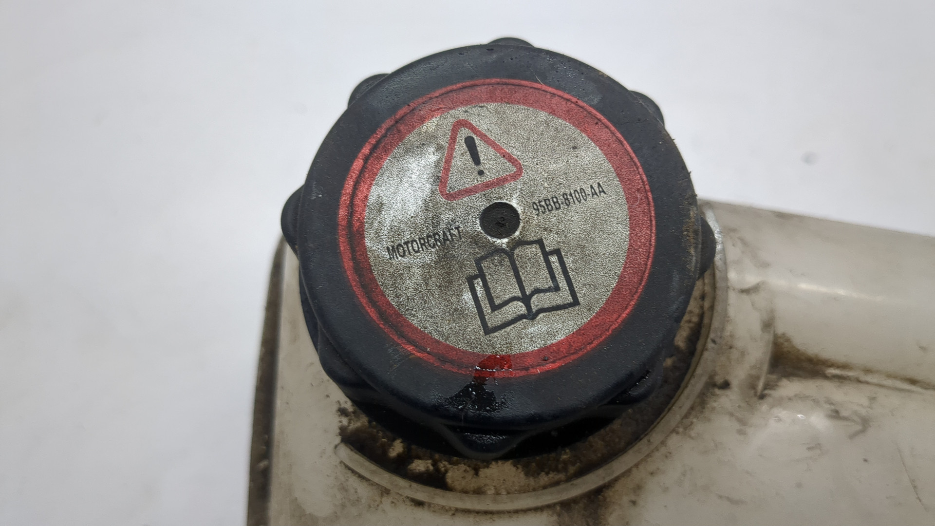 Бачок расширительный