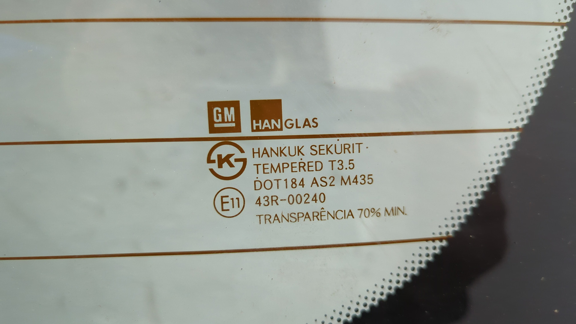 Дверь багажника