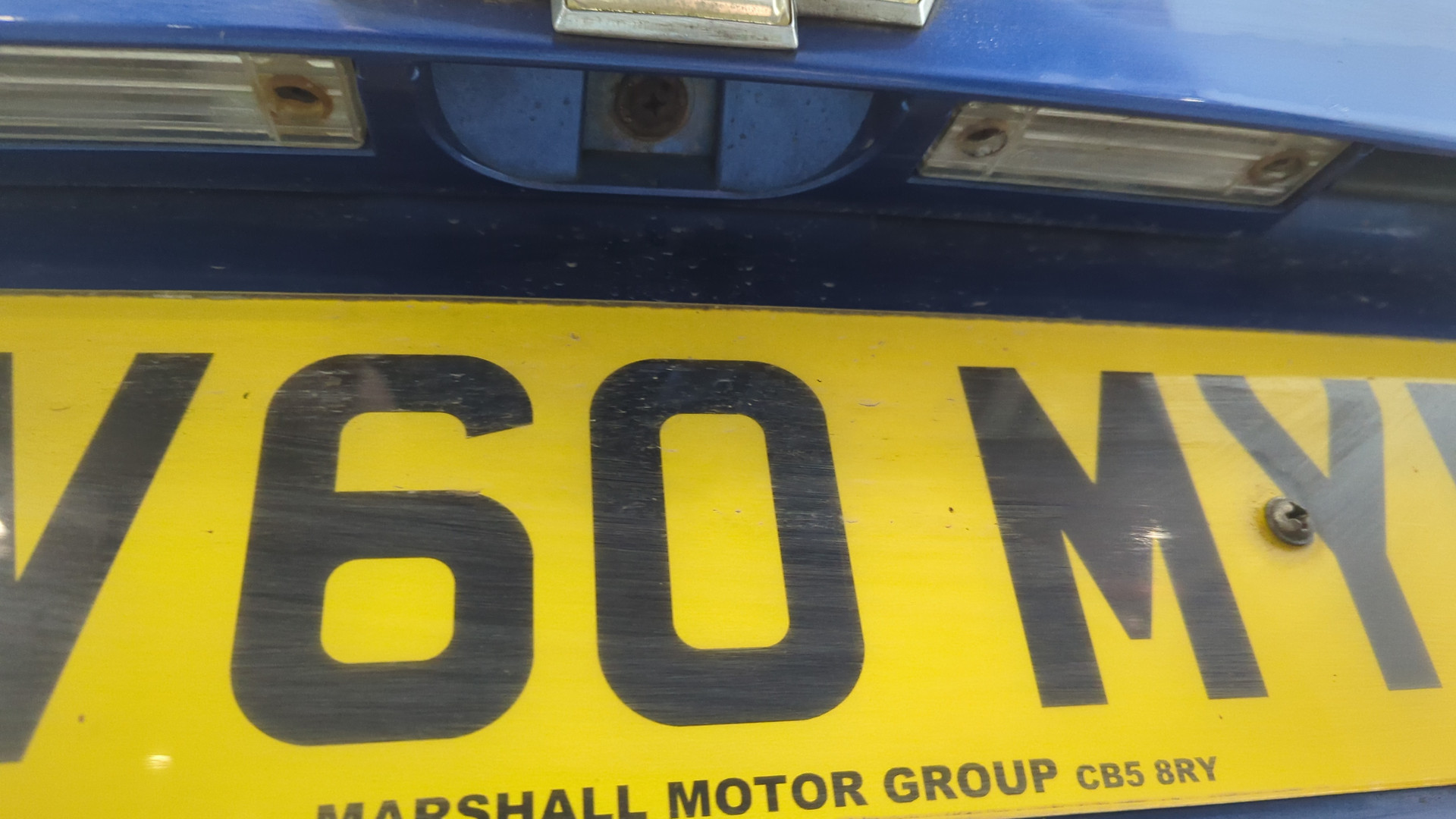 Дверь багажника