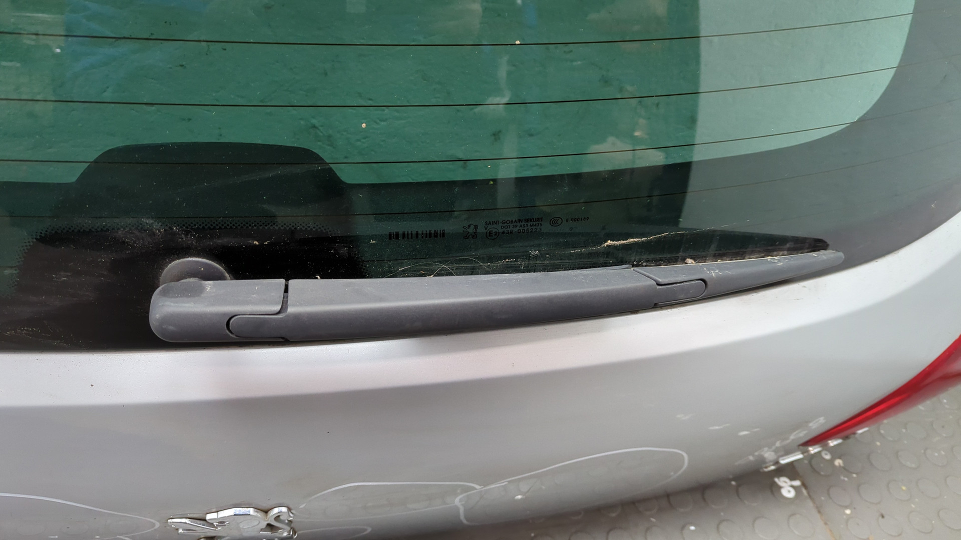 Дверь багажника