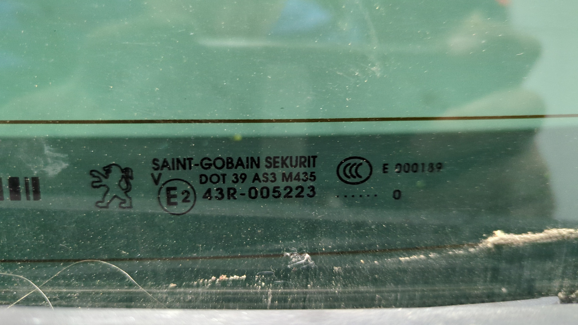 Дверь багажника