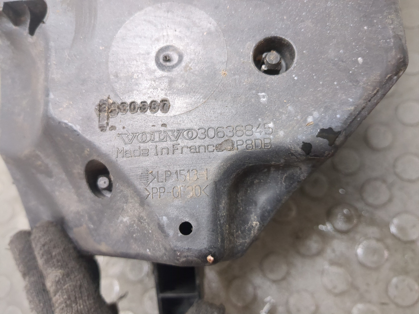 Корпус воздушного фильтра