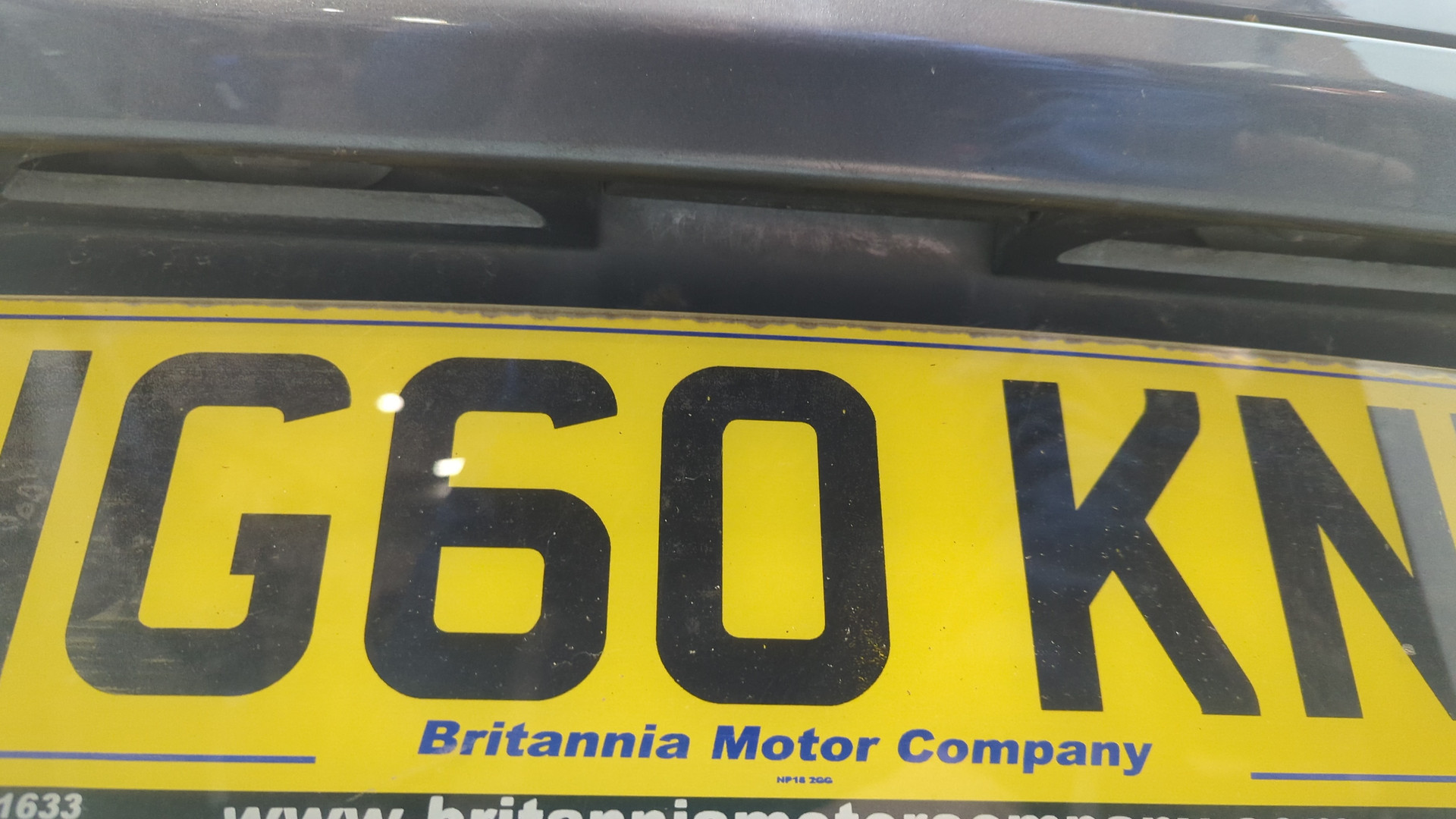 Дверь багажника