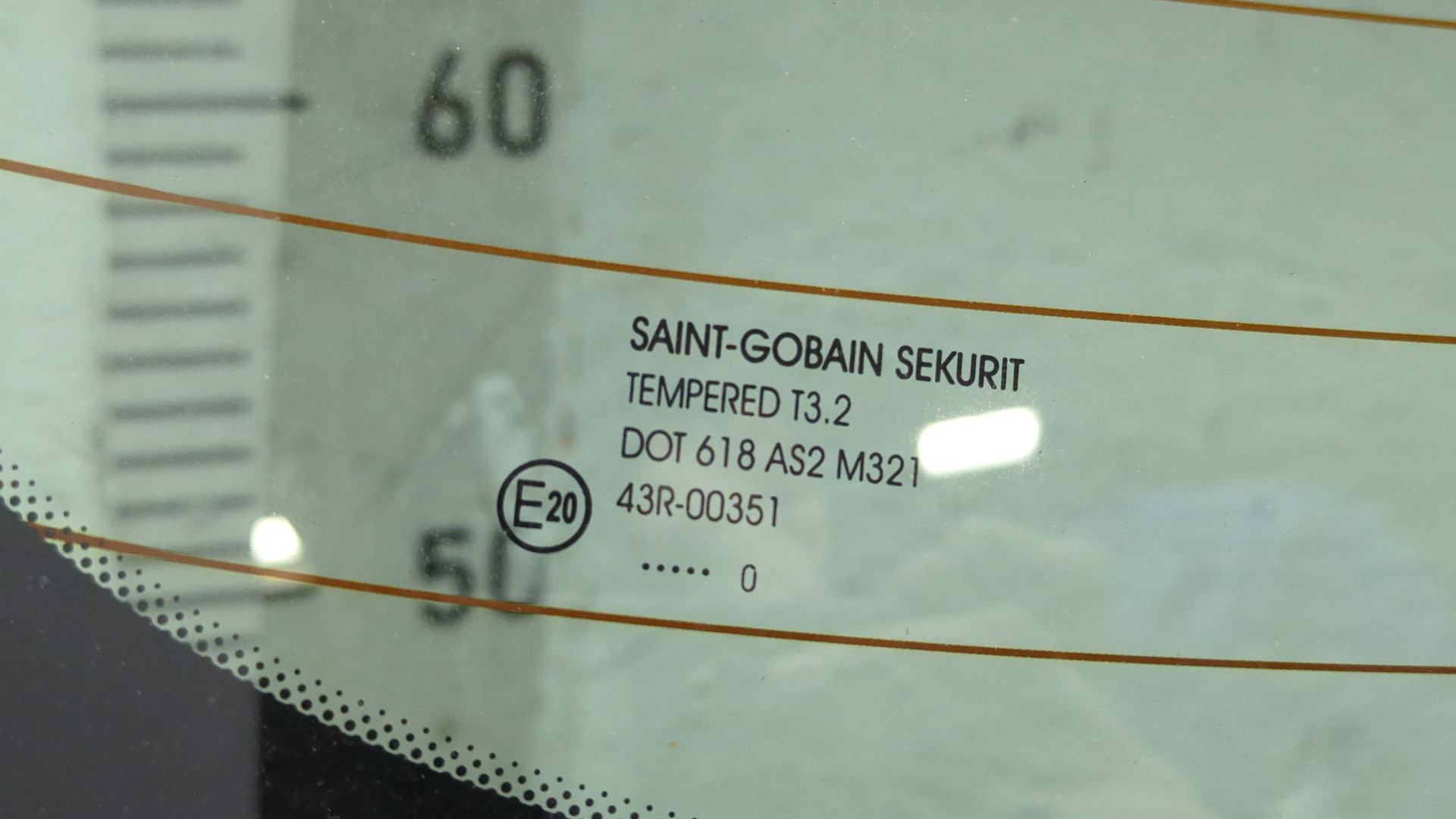 Дверь багажника