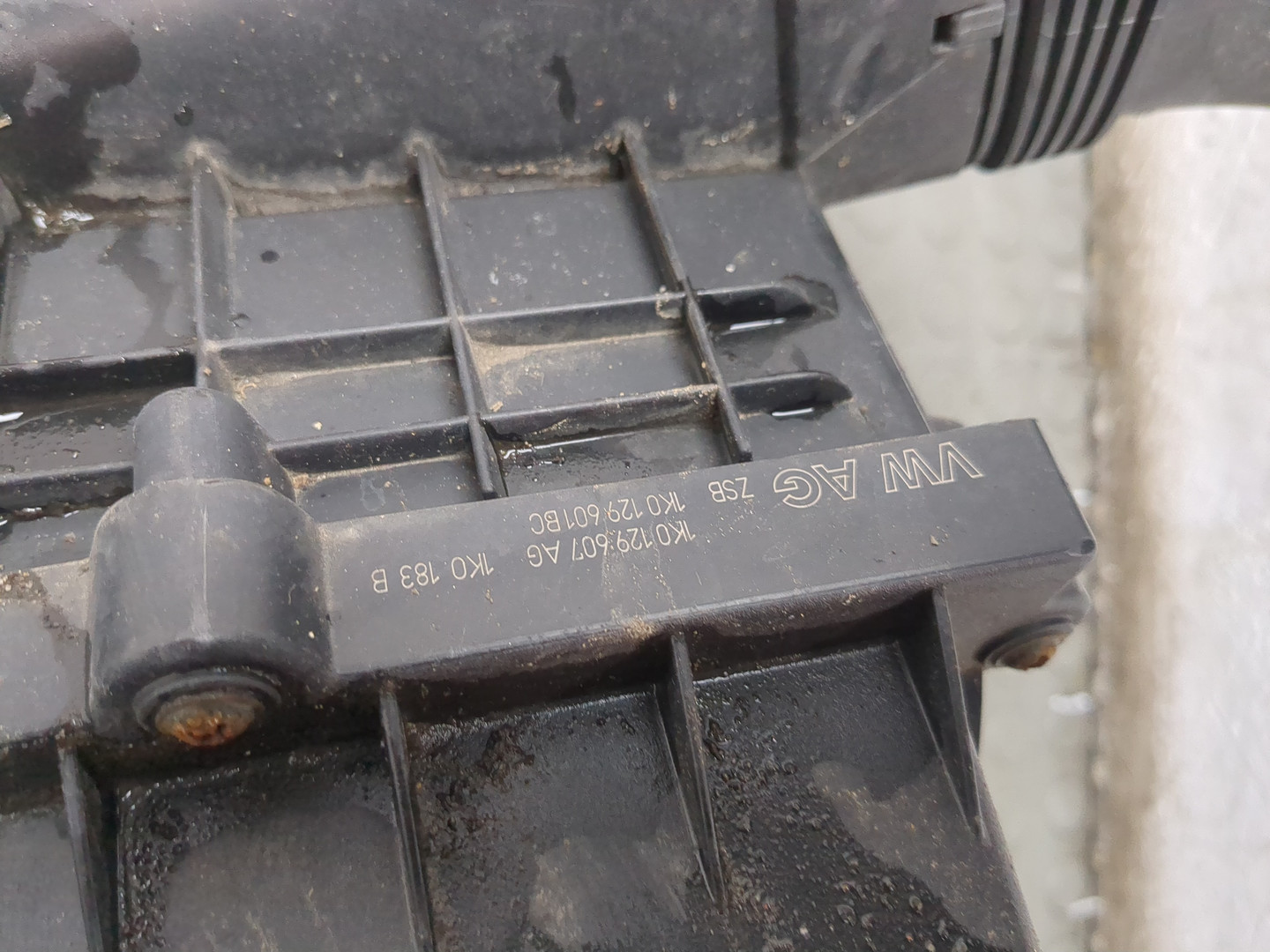 Корпус воздушного фильтра