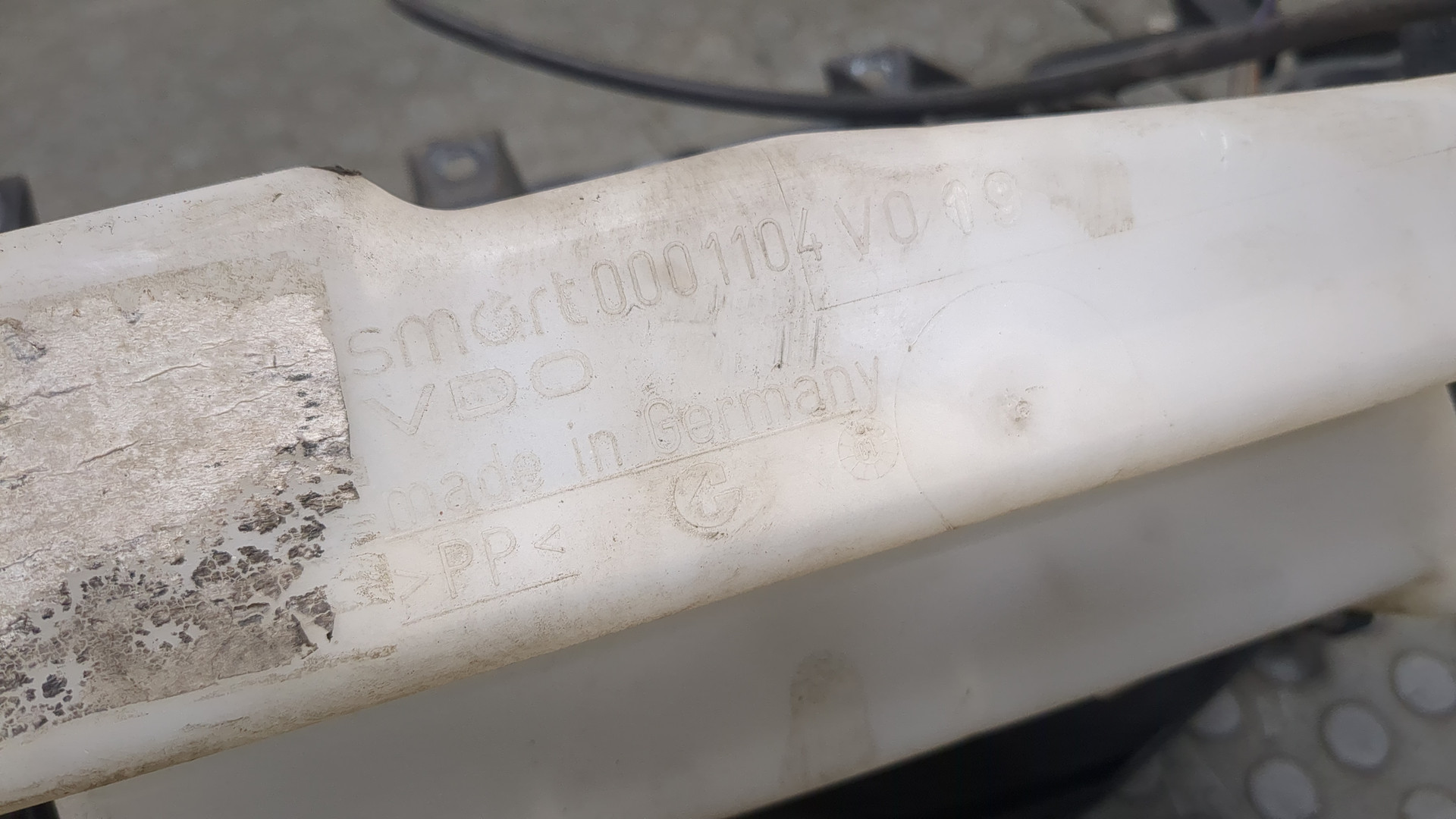 Бачок омывателя лобового стекла