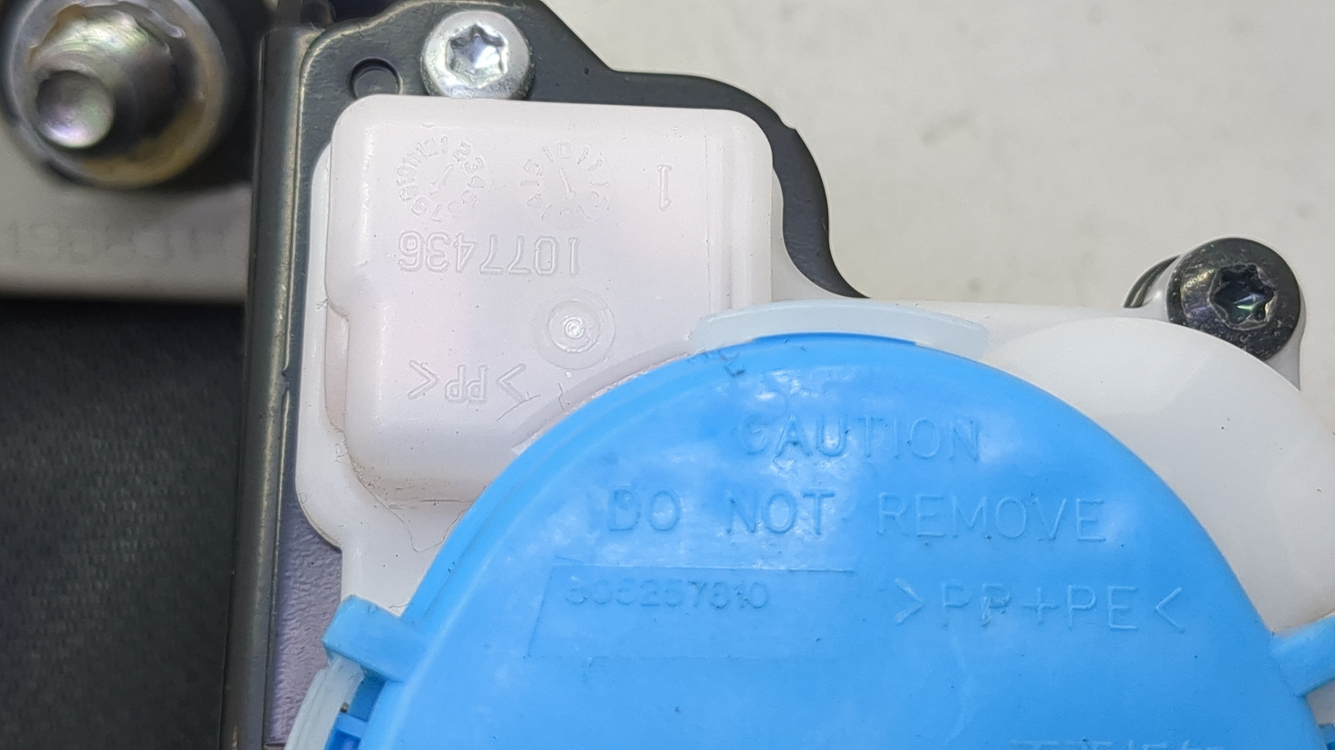 Ремень безопасности