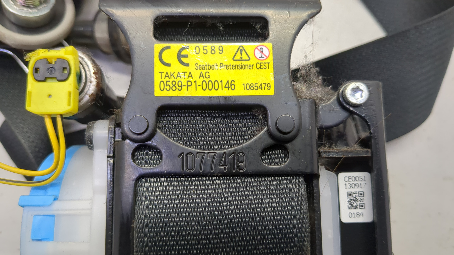 Ремень безопасности