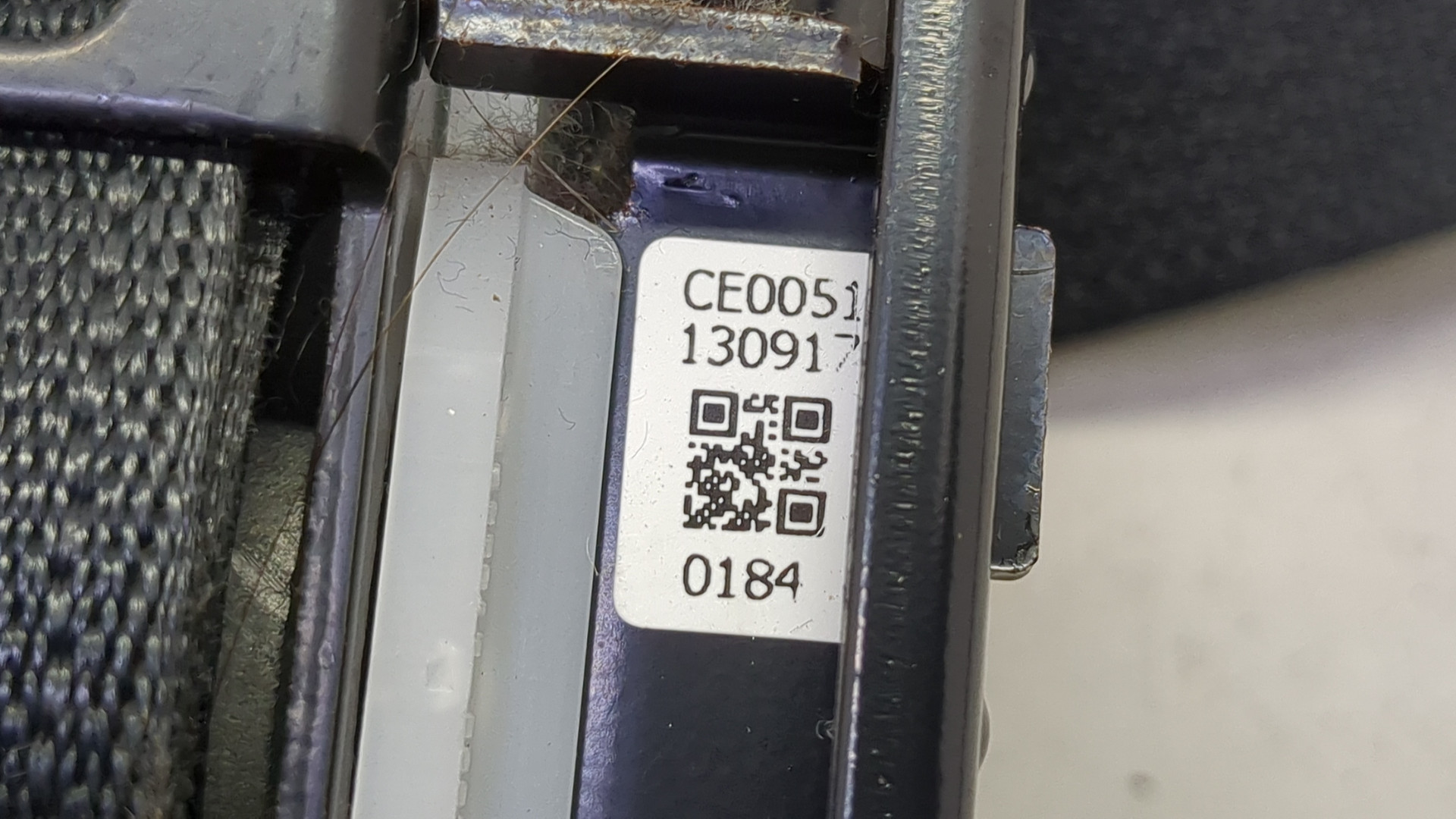 Ремень безопасности