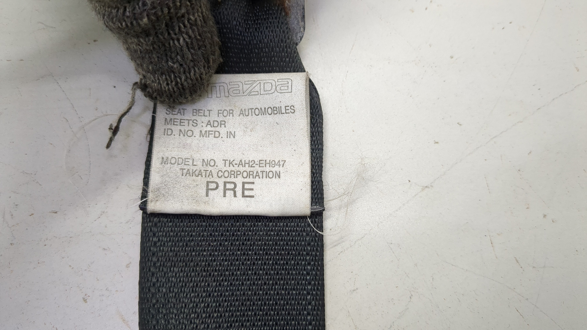 Ремень безопасности