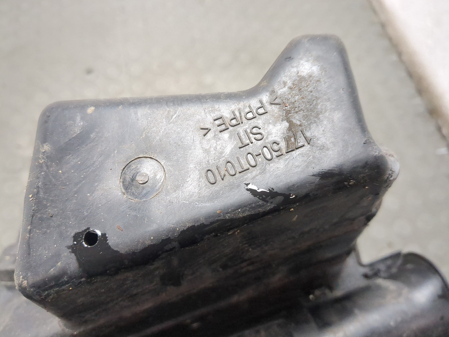 Резонатор воздушного фильтра