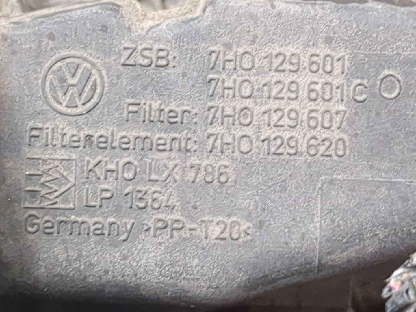 Корпус воздушного фильтра