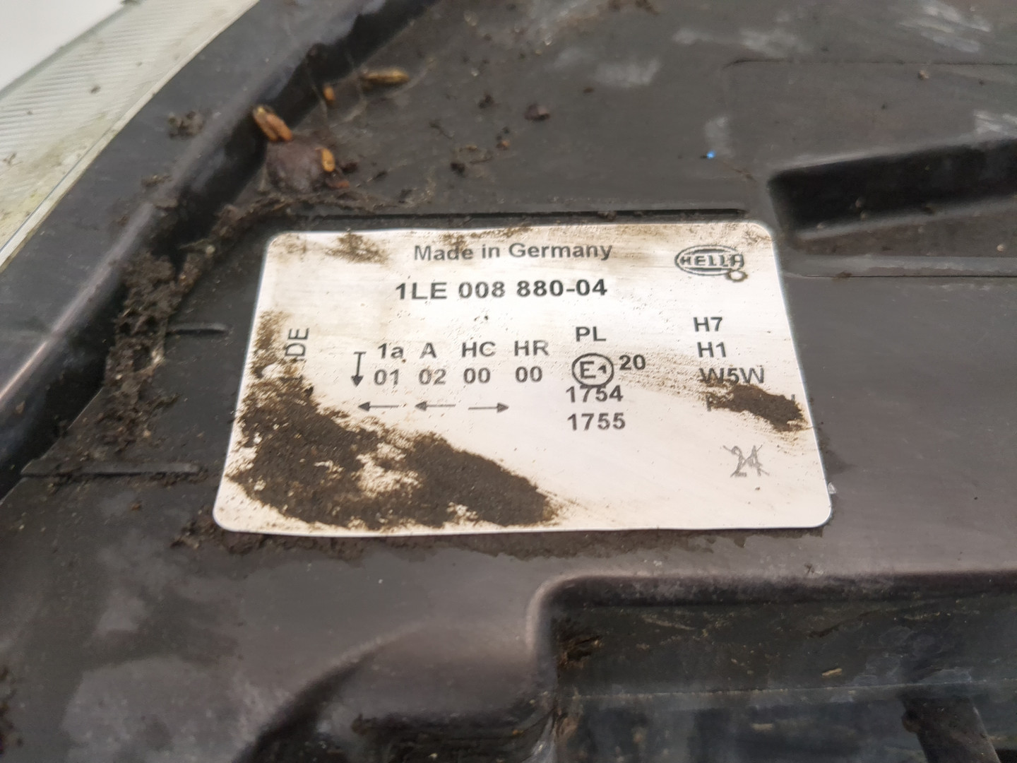 Фара правая