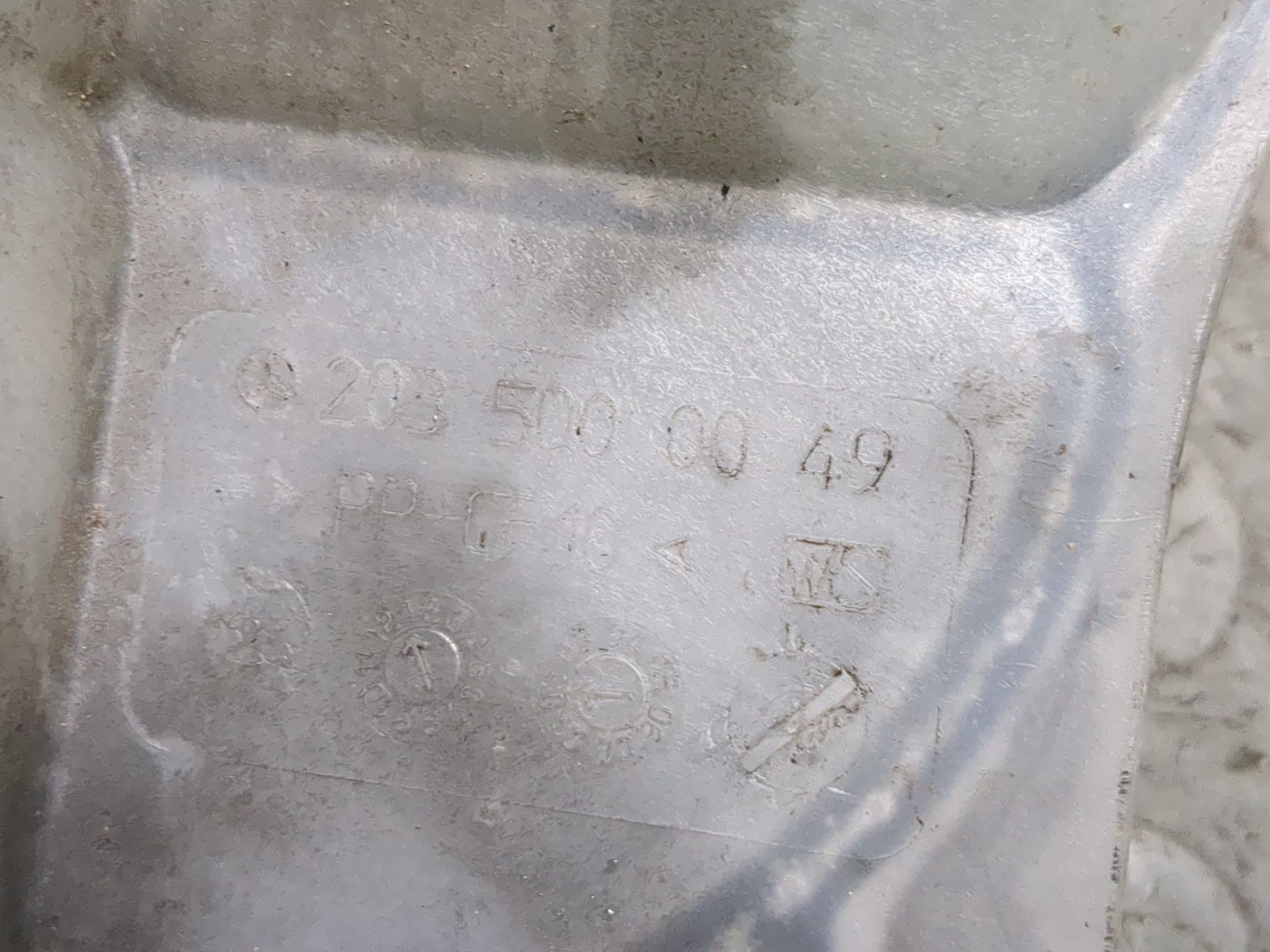 Бачок расширительный